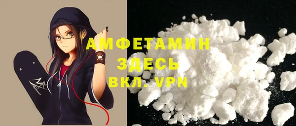 mix Богданович