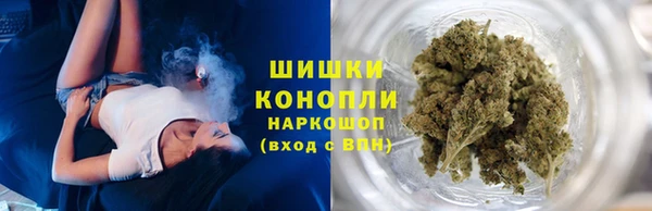 Альфа ПВП Бронницы