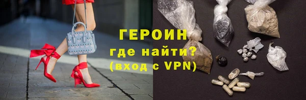 mix Богданович