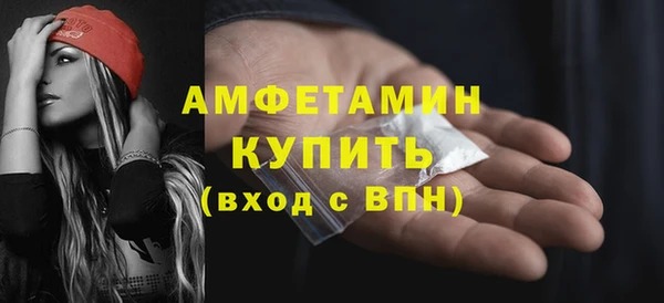 mix Богданович