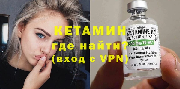 mix Богданович