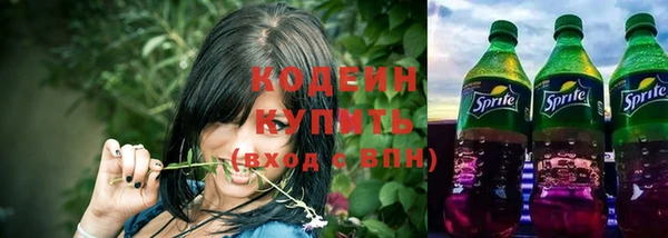 mix Богданович