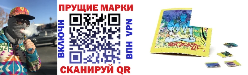 Купить где  Медынь  Марки N-bome 1,5мг 