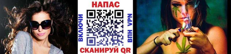 Марихуана LSD WEED  Купить где  Медынь 
